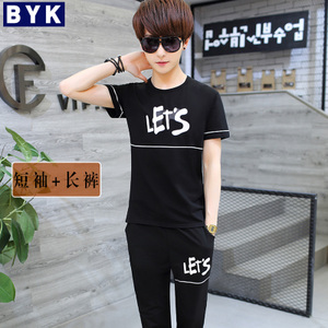 BYK B-128915