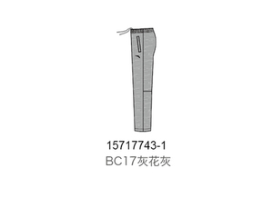 ANTA/安踏 15717743-BC17-1