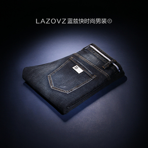 LAZOVZ/蓝兹 LZSN7231