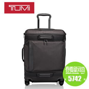 TUMI/途明 0798661D