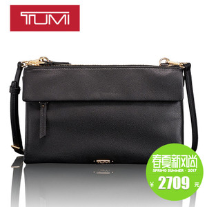 TUMI/途明 017003D