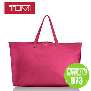 TUMI/途明 0481849PNK