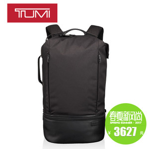 TUMI/途明 0798645D