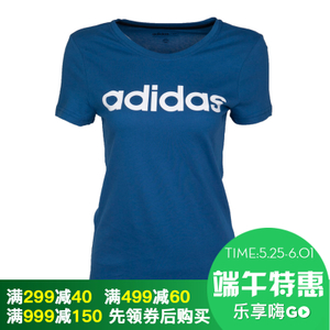 Adidas/阿迪达斯 CD4666