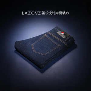 LAZOVZ/蓝兹 LZSN7213-1