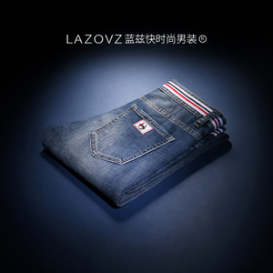LAZOVZ/蓝兹 LZSN5911