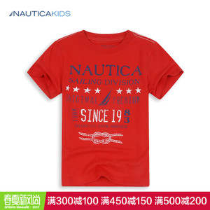 nautica/诺帝卡 KNA4S1KTKB3342