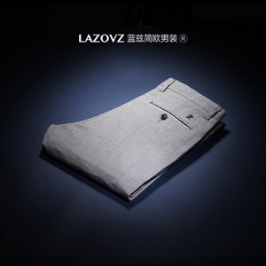 LAZOVZ/蓝兹 LZ5118