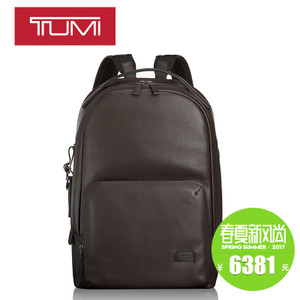 TUMI/途明 063023B