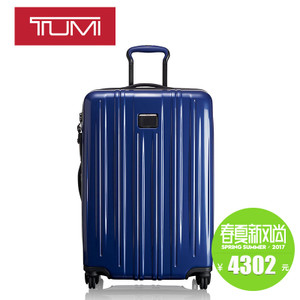 TUMI/途明 0228064PAC