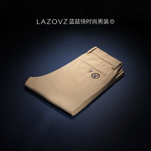 LAZOVZ/蓝兹 LZ15540