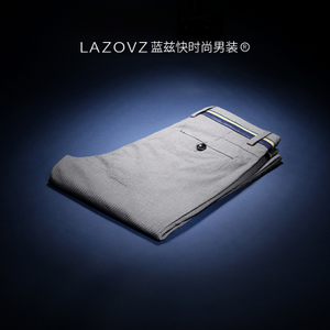 LAZOVZ/蓝兹 LZ26018-1