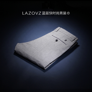 LAZOVZ/蓝兹 LZ5118-3