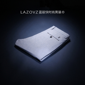 LAZOVZ/蓝兹 LZ5118-4
