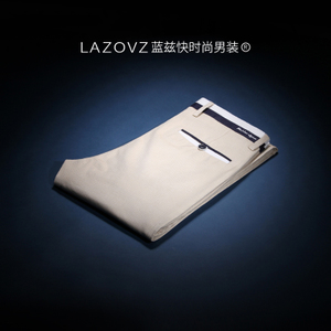 LAZOVZ/蓝兹 LZ5128