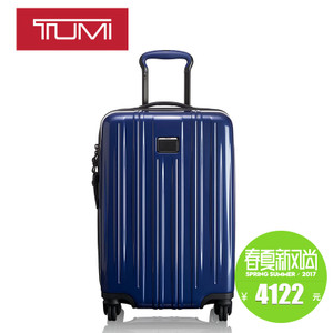 TUMI/途明 0228060PAC