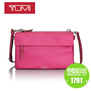 TUMI/途明 0484704PNK