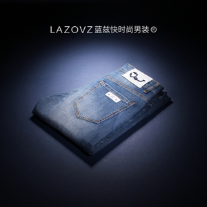LAZOVZ/蓝兹 LZ5024