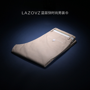 LAZOVZ/蓝兹 LZ260183