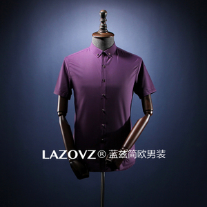 LAZOVZ/蓝兹 LZCB0366-2
