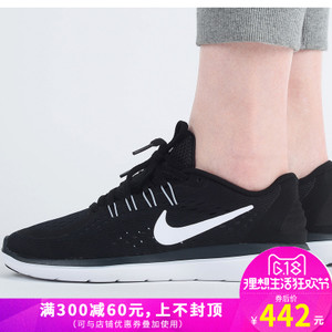 Nike/耐克 898476