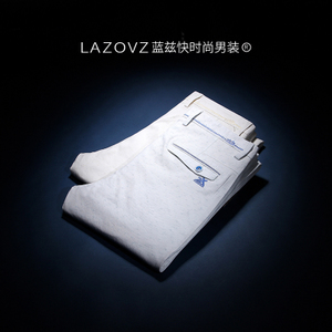 LAZOVZ/蓝兹 LZ5127