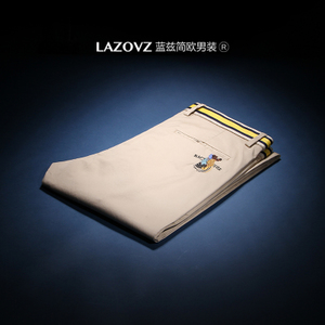 LAZOVZ/蓝兹 LZ6073-4