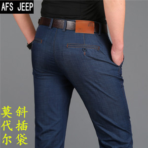 Afs Jeep/战地吉普 1712