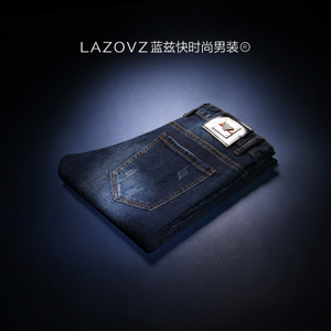 LAZOVZ/蓝兹 LZSN17209