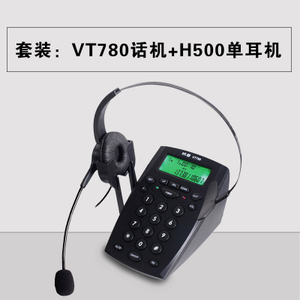 VT780H500114