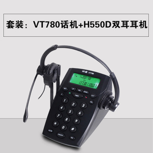 VT780H550D199