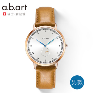 a.b.art FG41-001-3BL