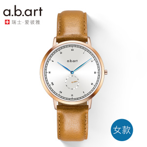 a.b.art FG36-001-3BL