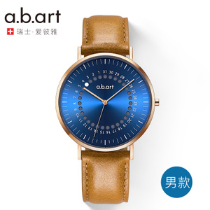 a.b.art FD41-012-3BL