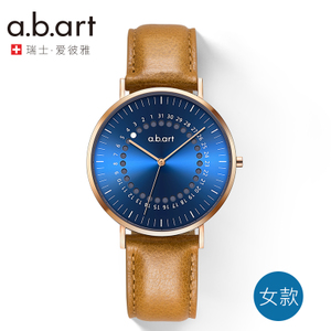 a.b.art FD36-012-3BL