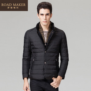 ROADMAKER RO711919ER