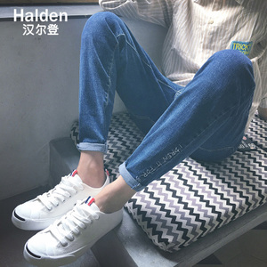 Halden/汉尔登 0216TH-B78