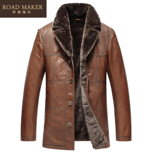 ROADMAKER RO6122423ER