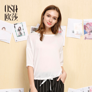 OSA S117A17035