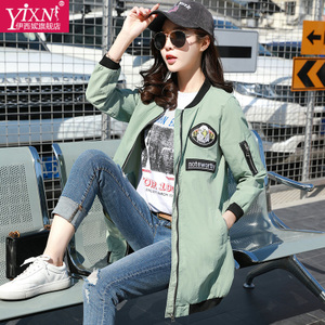 Yi－xn YF17A8008