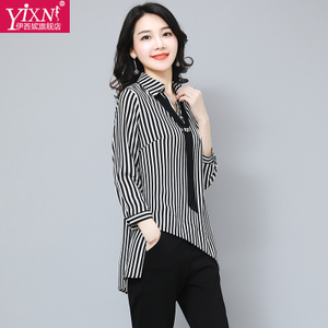 Yi－xn AD17A2020