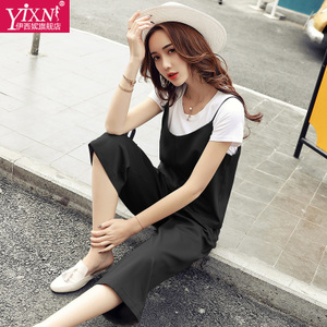 Yi－xn EJ17B0661