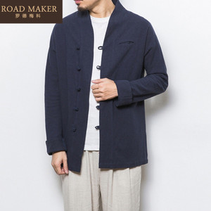 ROADMAKER RO722109