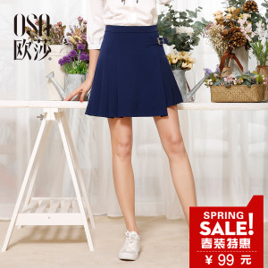 OSA S117A51023