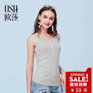 OSA S116B11259