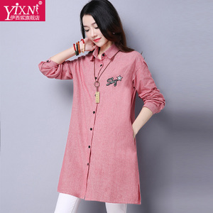 Yi－xn BK17A0606