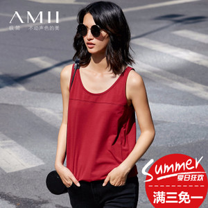 Amii 11720497