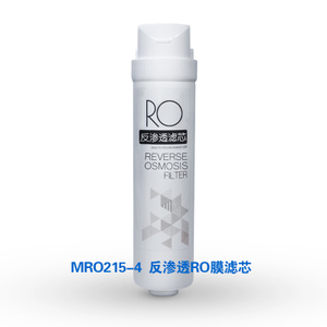 MRO215-4RO