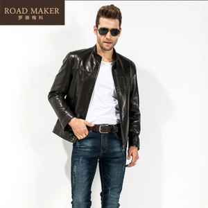 ROADMAKER RO6120801ER