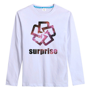 玖禾悠莱 surprise